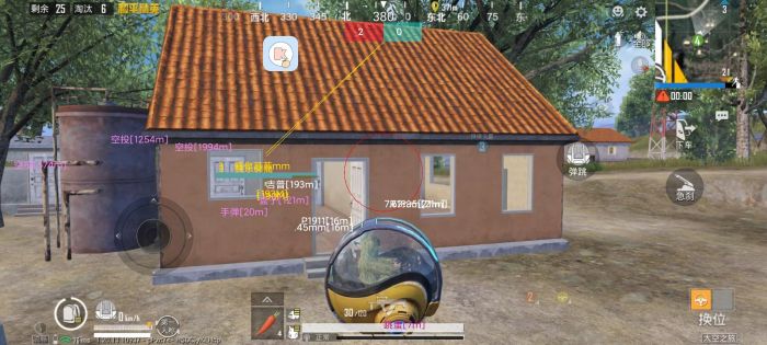 和平精英不封号全功能免费挂 - 稳定流畅不卡顿
